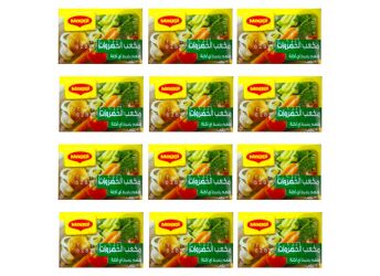Maggi Vegetable Cubes,18g Each (Pack of 12)