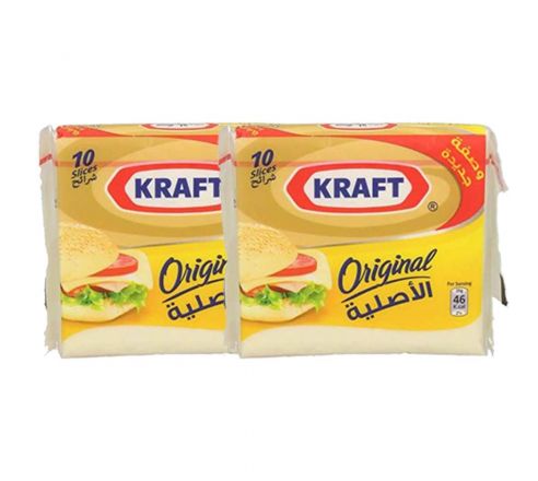 Kraft Original Cheese 20 Slices,200gm Each ( pack of 2)