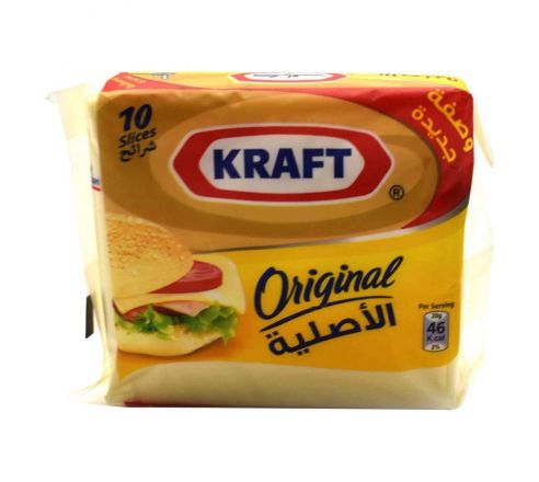 Kraft Original 10 Cheese Slices, 200 g