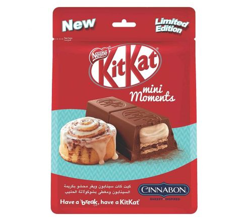 Nestle KitKat Cinnabon Mini Moments Limited Edition 119g (Imported)