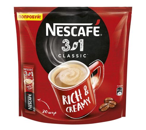 Nescafe 3 in 1 Classic Rich Coffee Balanced Cremy 20 Sticks (Imported)